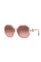 Γυαλιά ηλίου Versace ροζ