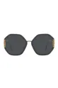 Солнцезащитные очки Versace чёрный