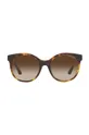 Armani Exchange okulary przeciwsłoneczne 0AX4120S brązowy