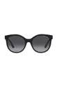 Armani Exchange napszemüveg fekete