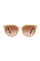 Γυαλιά ηλίου Burberry ροζ