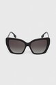 Akcesoria Burberry okulary przeciwsłoneczne 0BE4366 czarny