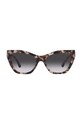 Солнцезащитные очки Emporio Armani коричневый 0EA4176