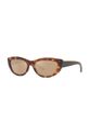 Michael Kors okulary przeciwsłoneczne 0MK2160 brązowy