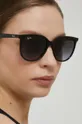 Сонцезахисні окуляри Ray-Ban