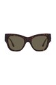Солнцезащитные очки Versace 0VE4415U коричневый AA00