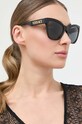 Versace okulary przeciwsłoneczne czarny 0VE4417U