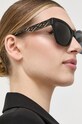 Versace okulary przeciwsłoneczne 0VE4417U