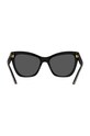 Versace okulary przeciwsłoneczne 0VE4417U
