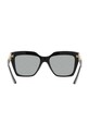 Versace okulary przeciwsłoneczne 0VE4418