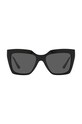 Солнцезащитные очки Versace 0VE4418 чёрный AA00