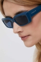 Солнцезащитные очки Vogue Eyewear