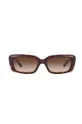Солнцезащитные очки Vogue Eyewear коричневый