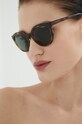 Sluneční brýle VOGUE 0VO5427S