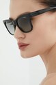 VOGUE okulary przeciwsłoneczne 0VO5428S