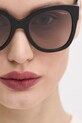 Сонцезахисні окуляри VOGUE 0VO5338S