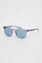 Nike okulary przeciwsłoneczne okrągłe fioletowy NI.DJ9920.500