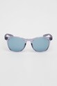 Nike okulary przeciwsłoneczne NI.DJ9920.500 fioletowy AA00