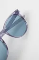 Сонцезахисні окуляри Nike  Синтетичний матеріал