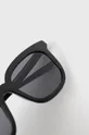 Nike okulary przeciwsłoneczne Tworzywo sztuczne