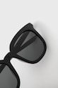 Doplňky Sluneční brýle Nike NI.CW4720.010 černá