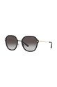 Akcesoria Michael Kors okulary przeciwsłoneczne 0MK1114 czarny