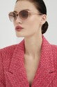 Michael Kors okulary przeciwsłoneczne 0MK1117