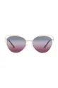 Сонцезахисні окуляри Michael Kors барвистий