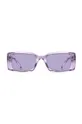 фиолетовой Солнцезащитные очки HUGO