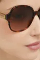 Сонцезахисні окуляри Tommy Hilfiger коричневий
