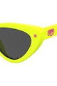 Chiara Ferragni okulary przeciwsłoneczne CF.7006/S żółty