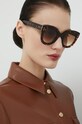 Сонцезахисні окуляри Isabel Marant IM.0073/S