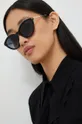 Sunčane naočale Marc Jacobs  Sintetički materijal