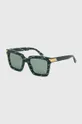 Солнцезащитные очки Bottega Veneta зелёный
