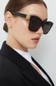 Γυαλιά ηλίου Balenciaga cat-eye μαύρο BB0102SA
