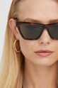 Sunčane naočale Saint Laurent SL.M103