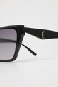 Солнцезащитные очки Saint Laurent SL.M103 чёрный