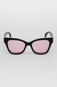 Doplňky Sluneční brýle Gucci GG1133S fialová