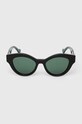Аксесуари Сонцезахисні окуляри Gucci GG0957S зелений