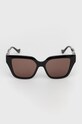 Сонцезахисні окуляри Gucci GG1023S.005 коричневий AA00