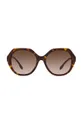 Слънчеви очила Burberry VANESSA  Пластмаса