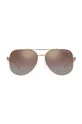 Солнцезащитные очки Michael Kors MK1121  Металл