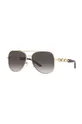 Сонцезахисні окуляри Michael Kors MK1121 чорний