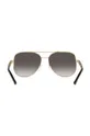 Сонцезахисні окуляри Michael Kors MK1121