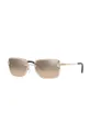 Солнцезащитные очки Michael Kors золотой
