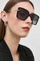 Michael Kors ochelari de soare uniforme negru 0MK2174U