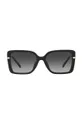 Γυαλιά ηλίου Michael Kors  Μέταλλο, Πλαστικό