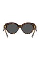 Versace okulary przeciwsłoneczne 0VE4438B
