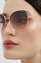 VOGUE okulary przeciwsłoneczne 0VO4255S