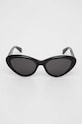 Аксесуари Сонцезахисні окуляри Gucci GG1170S GG1170S чорний